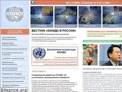 Sites similar to unido-russia.ru