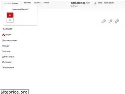 Sites similar to unidom.ru