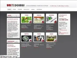 Sites similar to unidomus.gr