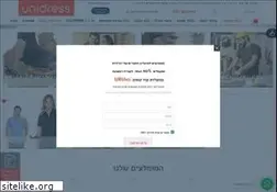 Sites similar to unidress.co.il