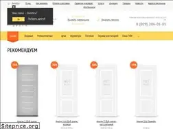 Sites similar to unidveri.by