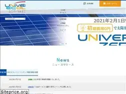 Sites similar to unieco.co.jp