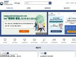 Sites similar to uniedu.go.kr