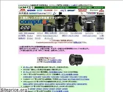 Sites similar to uniel-denshi.co.jp