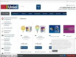 Sites similar to uniel-shop.ru