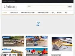 Sites similar to uniexo.ru