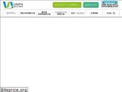 Sites similar to unifa-med.jp