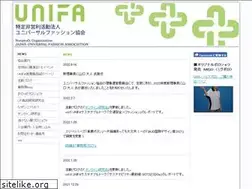 Sites similar to unifa.jp