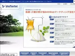 Sites similar to unifactor.co.jp
