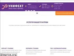 Sites similar to unifeht.net