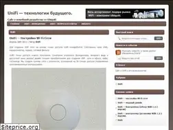 Sites similar to unifi.ru