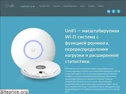 Sites similar to unifi.su