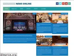 Sites similar to unificationnews.jp