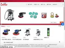 Sites similar to unifineasia.com