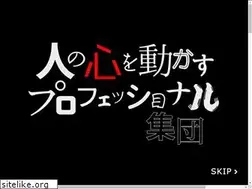 Sites similar to unifit.co.jp