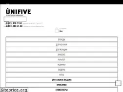 Sites similar to unifive.ru