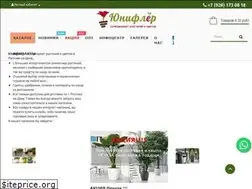 Sites similar to unifleur.ru
