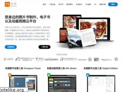 Sites similar to uniflows.com