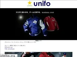 Sites similar to unifo.co.jp