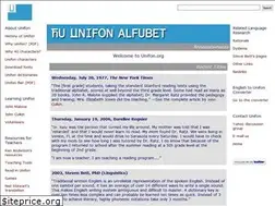 Sites similar to unifon.org