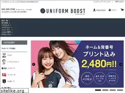Sites similar to uniform-boost.com