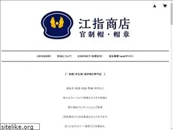 Sites similar to uniform-cap.com