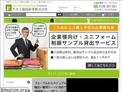 Sites similar to uniform-company.co.jp