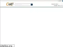 Sites similar to uniform-cue.com