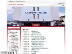 Sites similar to uniform-house.jp