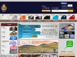 Sites similar to uniform.idv.hk