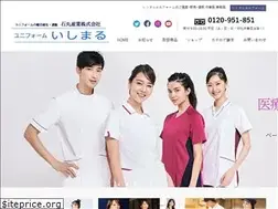 Sites similar to uniform140.com