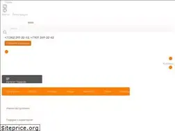 Sites similar to uniform59.ru