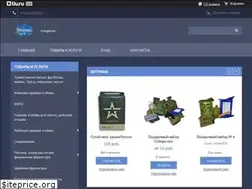 Sites similar to uniformdvt.ru