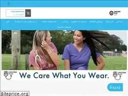 Sites similar to uniformplues.com