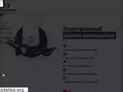 Sites similar to unifort.ru