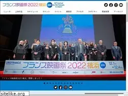 Sites similar to unifrance.jp