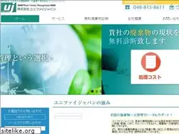 Sites similar to unify-j.co.jp