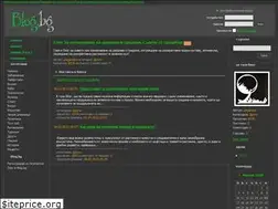 Sites similar to unigarden.blog.bg
