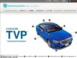 Sites similar to uniglobe-ppf.com
