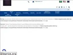 Sites similar to uniguidepk.com