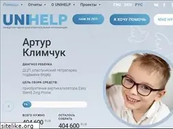 Sites similar to unihelp.by