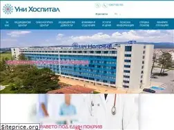 Sites similar to unihospitalbg.bg