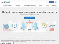 Sites similar to unihost.com