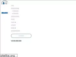Sites similar to unihouse.jp