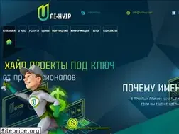 Sites similar to unihyip.net