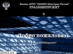 Sites similar to uniip.ru