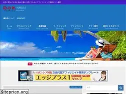 Sites similar to unijapa-shop.com