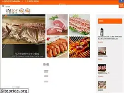 Sites similar to unijoy.com.hk