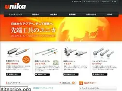 Sites similar to unika.co.jp