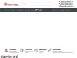 Sites similar to unikabel.ru